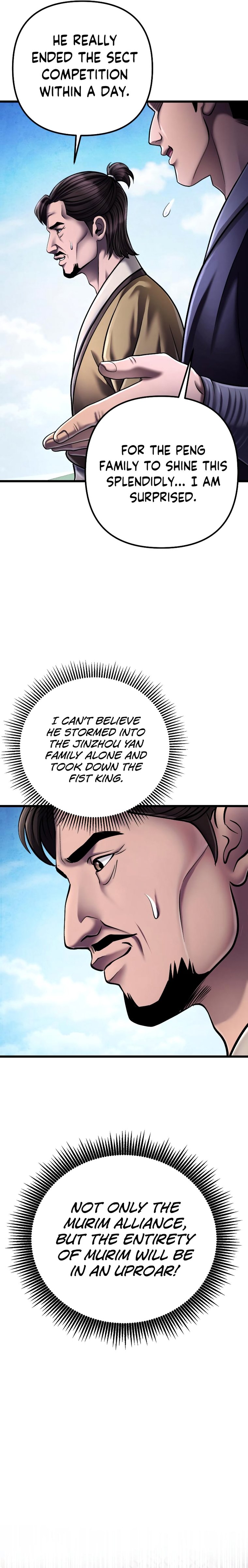 Page 12 of Chapter 118