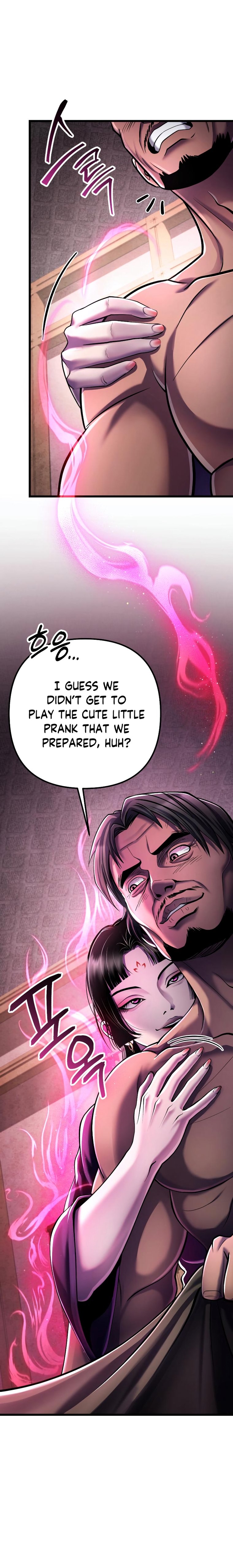 Page 14 of Chapter 118