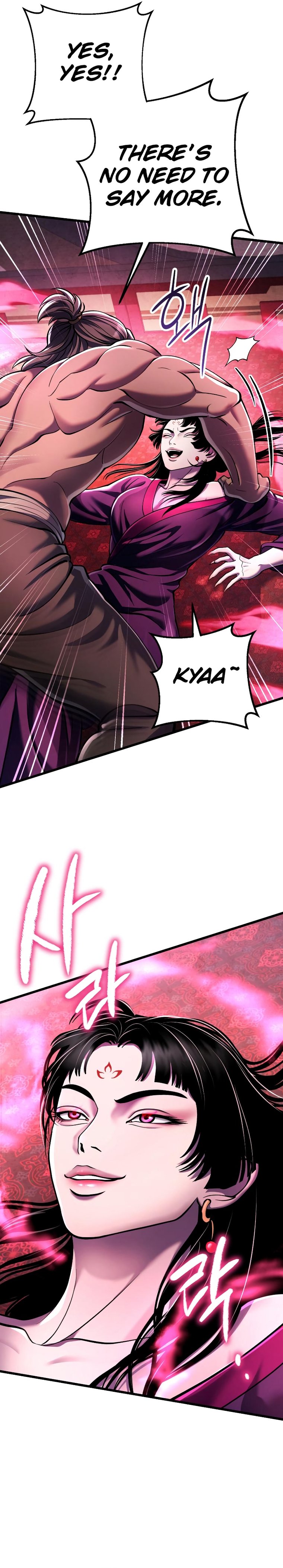 Page 18 of Chapter 118