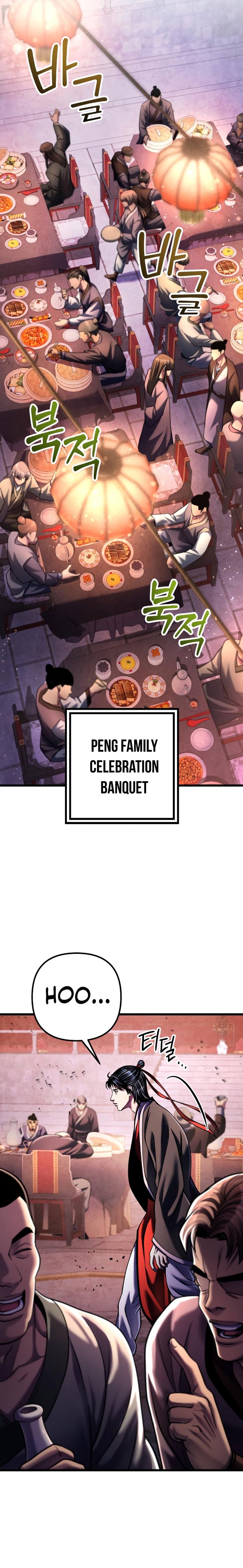 Page 21 of Chapter 118