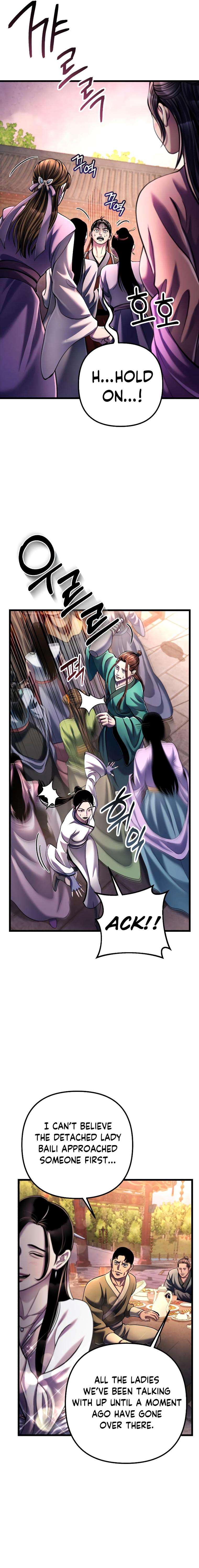 Page 4 of Chapter 119