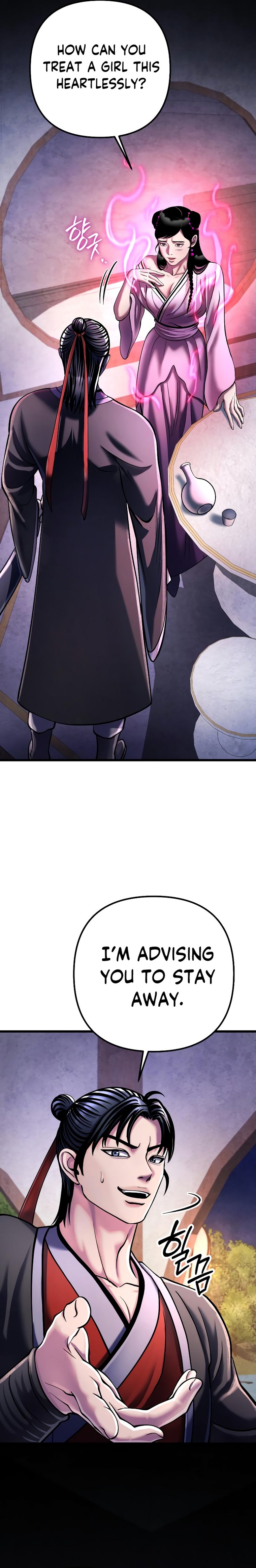 Page 27 of Chapter 119