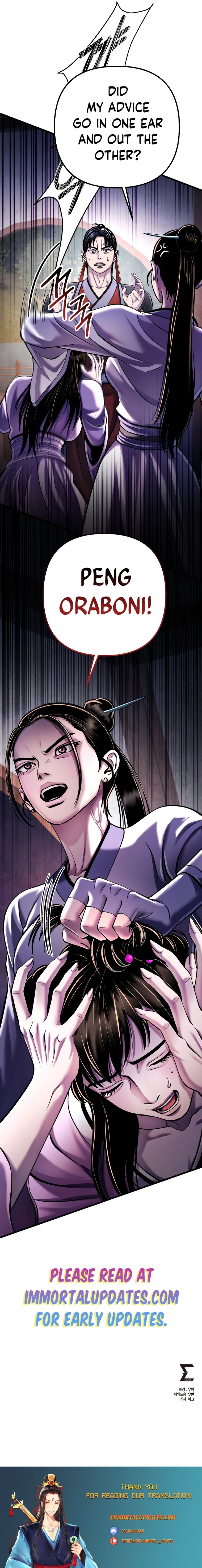 Page 29 of Chapter 119