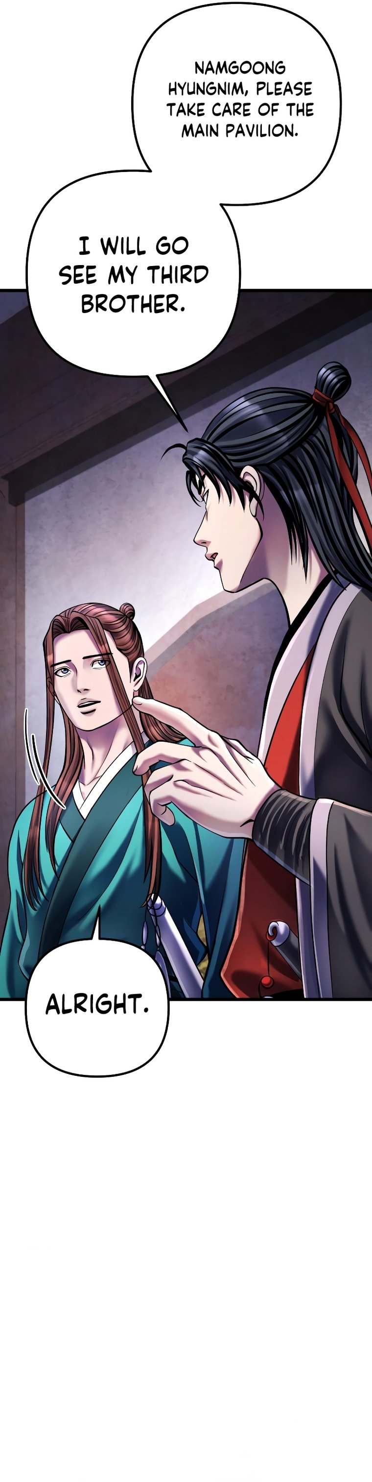 Page 6 of Chapter 120