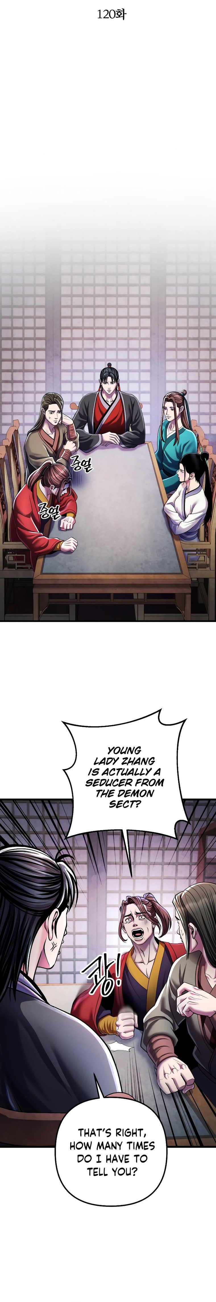 Page 11 of Chapter 120