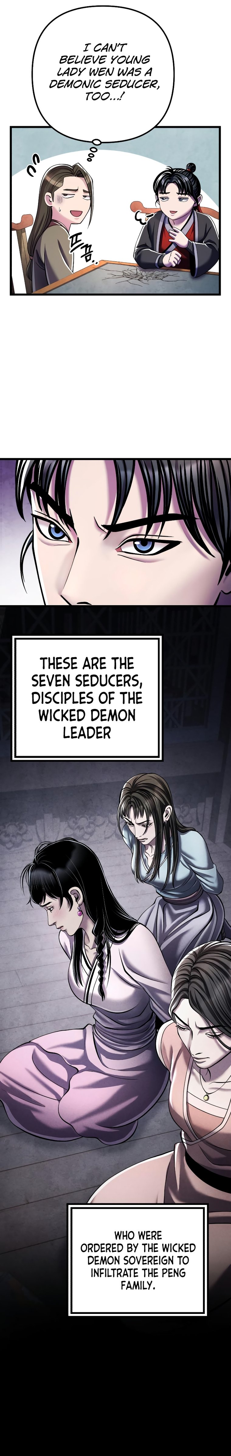 Page 13 of Chapter 120