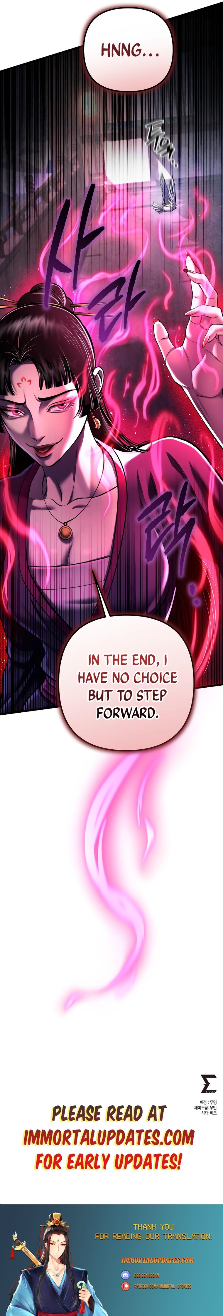 Page 30 of Chapter 120