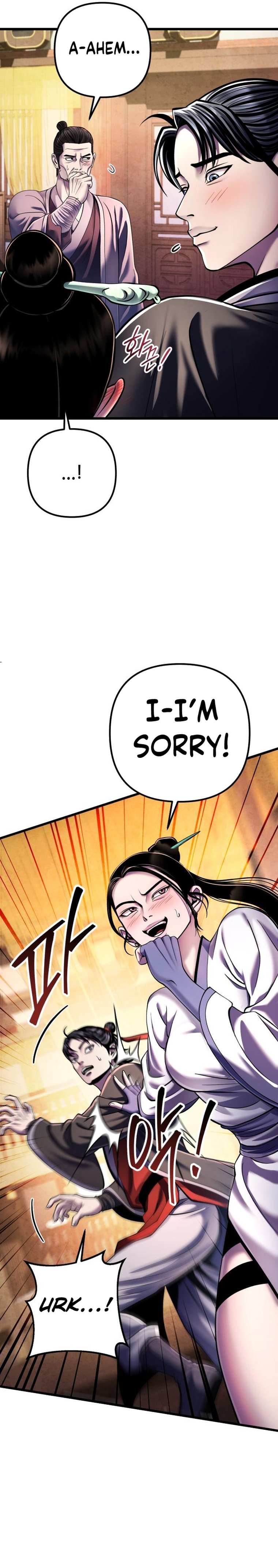 Page 13 of Chapter 121
