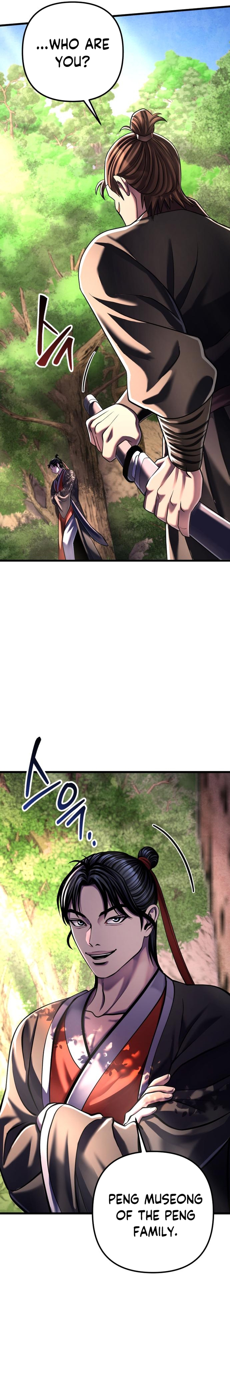 Page 24 of Chapter 121