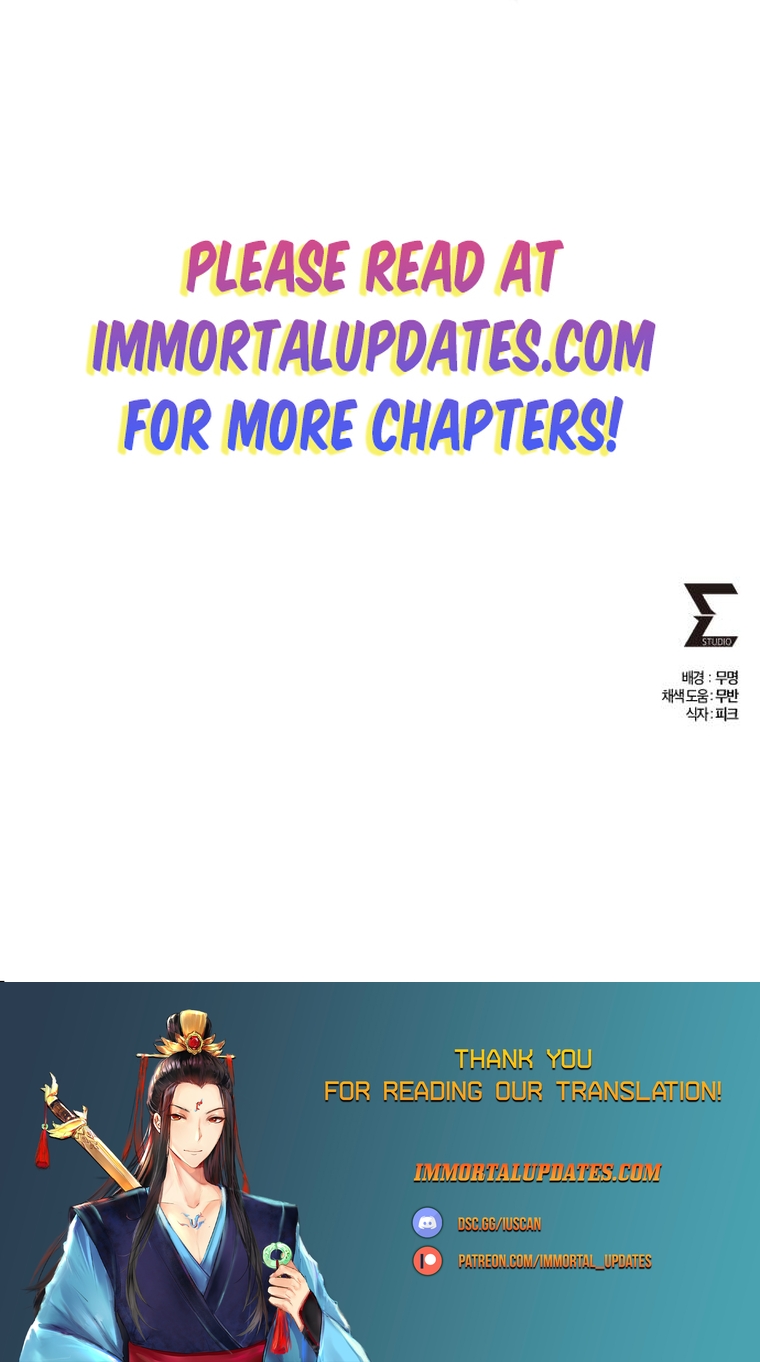 Page 32 of Chapter 121