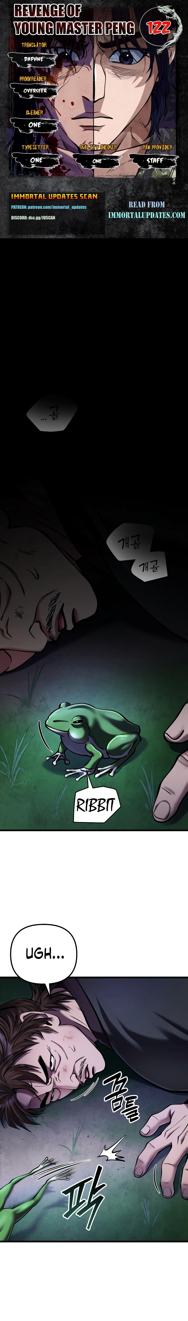 Page 1 of Chapter 122