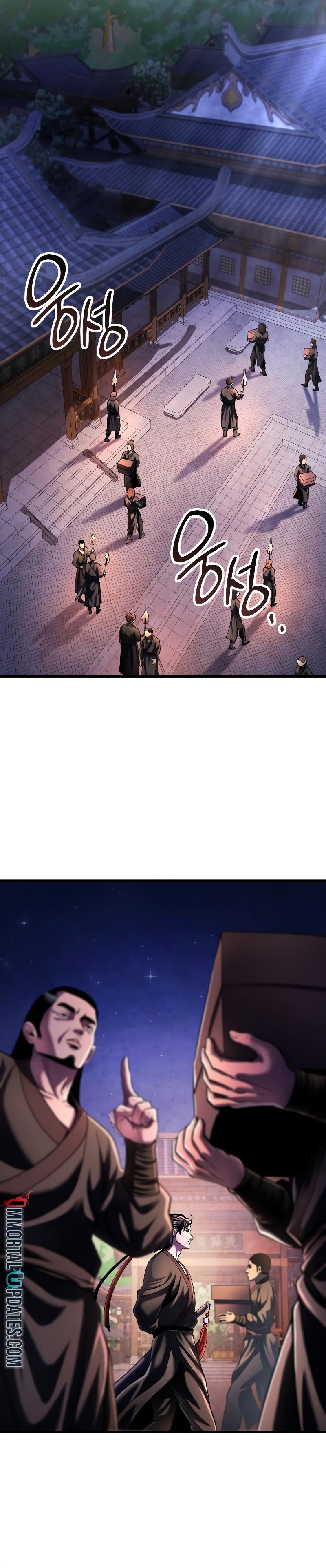 Page 6 of Chapter 122