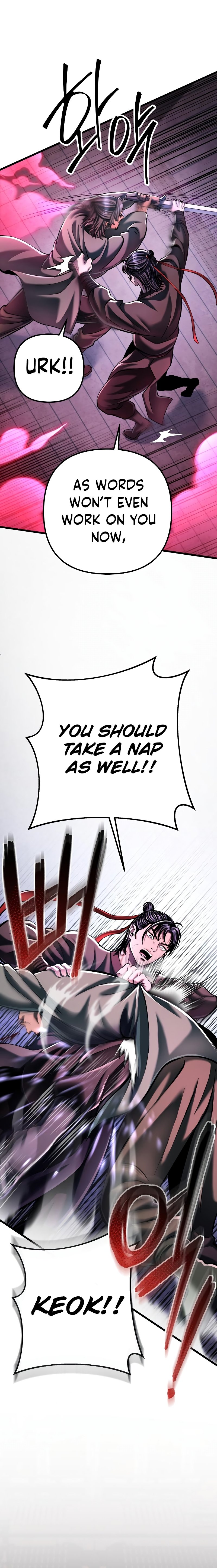 Page 25 of Chapter 122