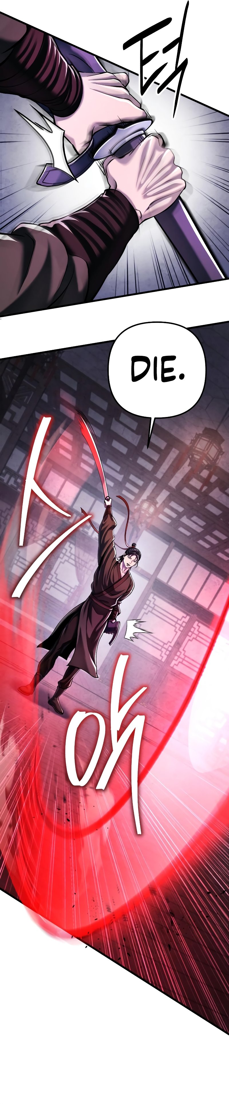 Page 28 of Chapter 122