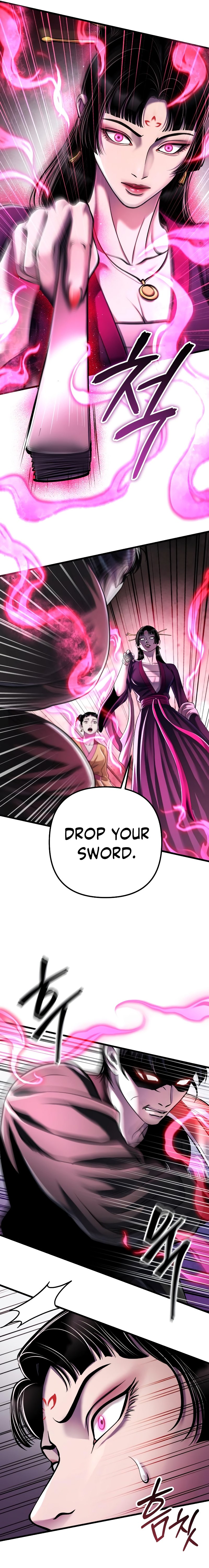 Page 7 of Chapter 123