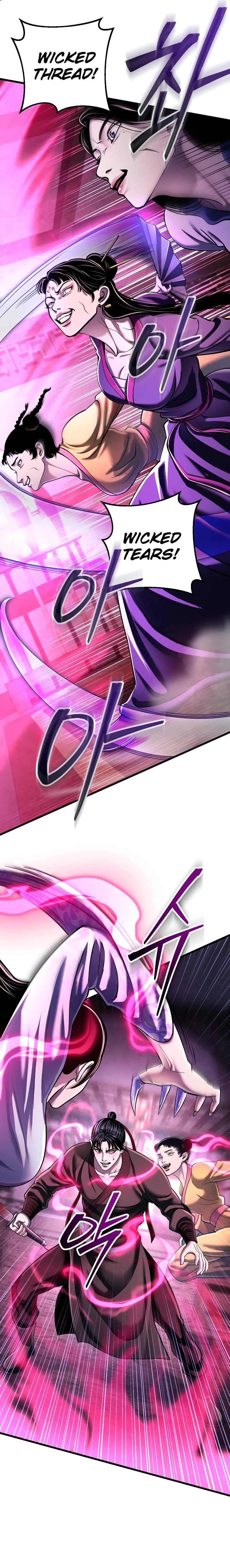 Page 15 of Chapter 123