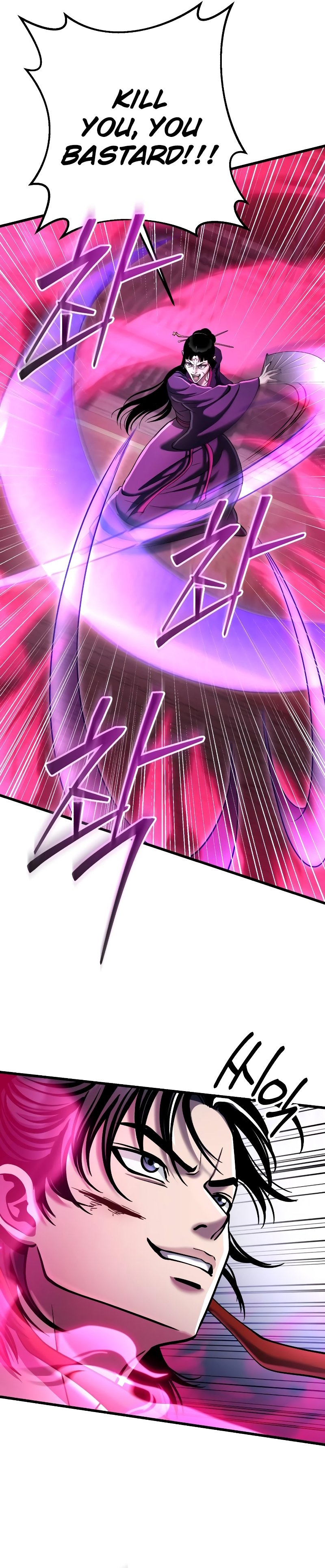 Page 26 of Chapter 123
