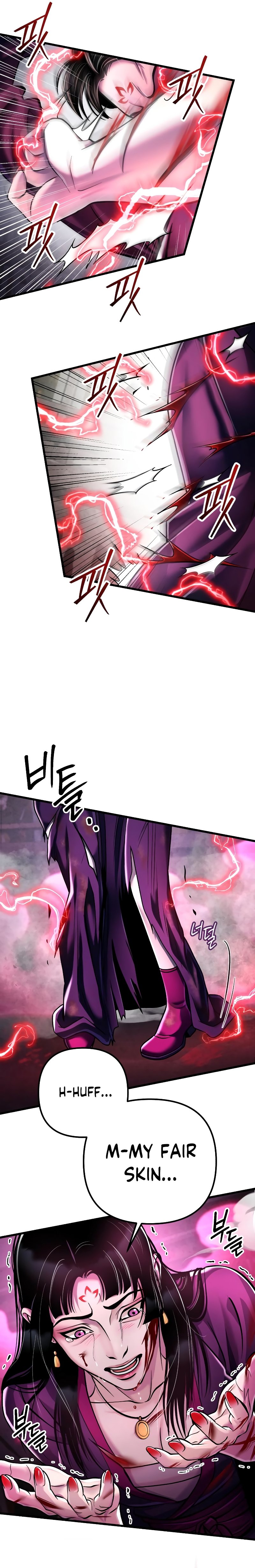 Page 13 of Chapter 124