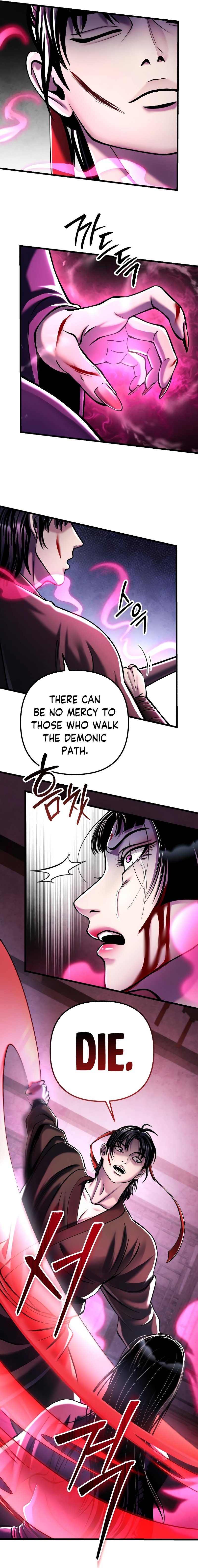 Page 16 of Chapter 124