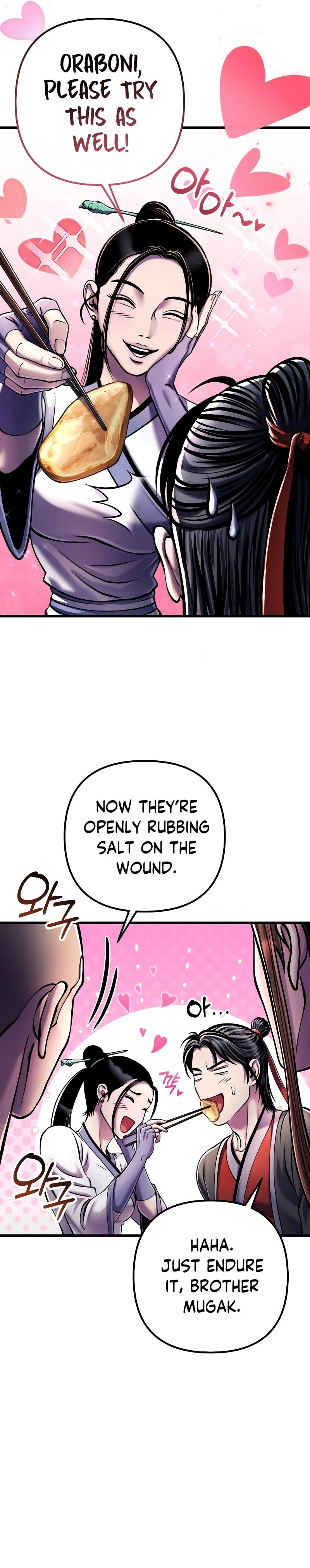 Page 26 of Chapter 125