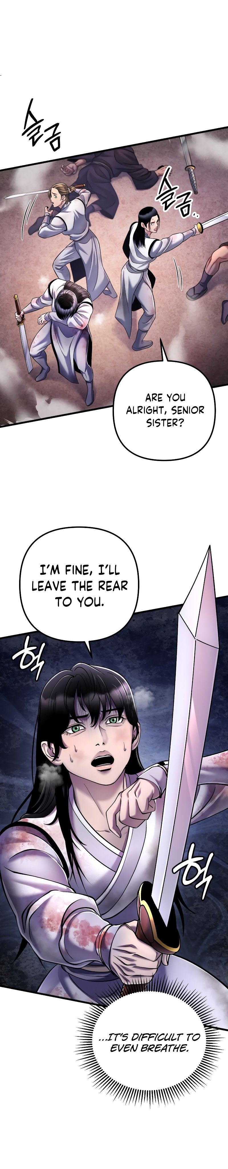 Page 11 of Chapter 127