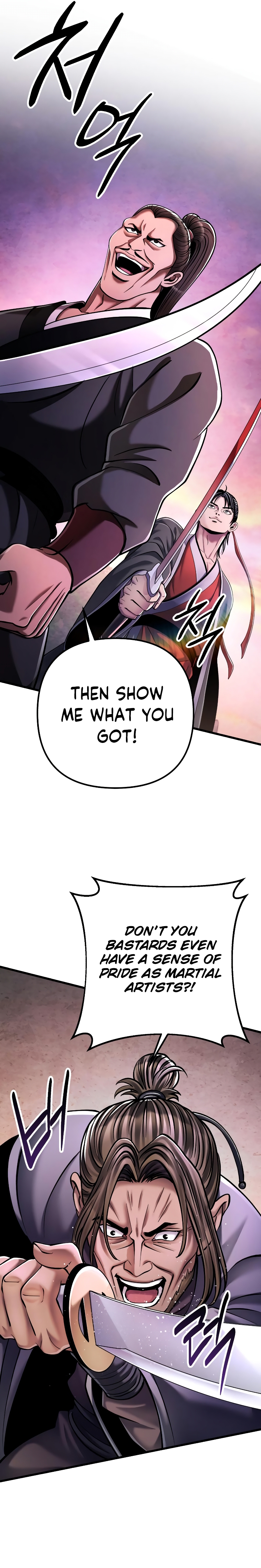 Page 26 of Chapter 127