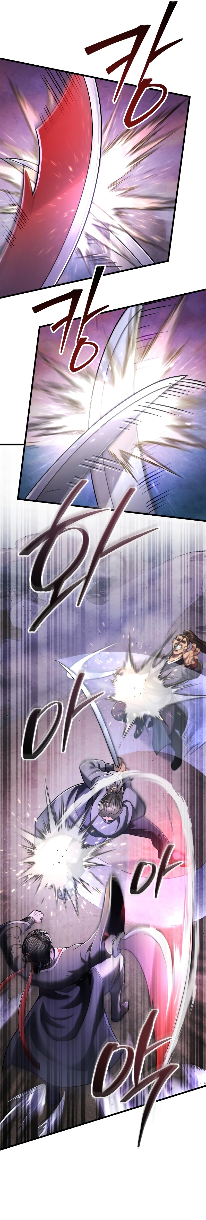 Page 4 of Chapter 128