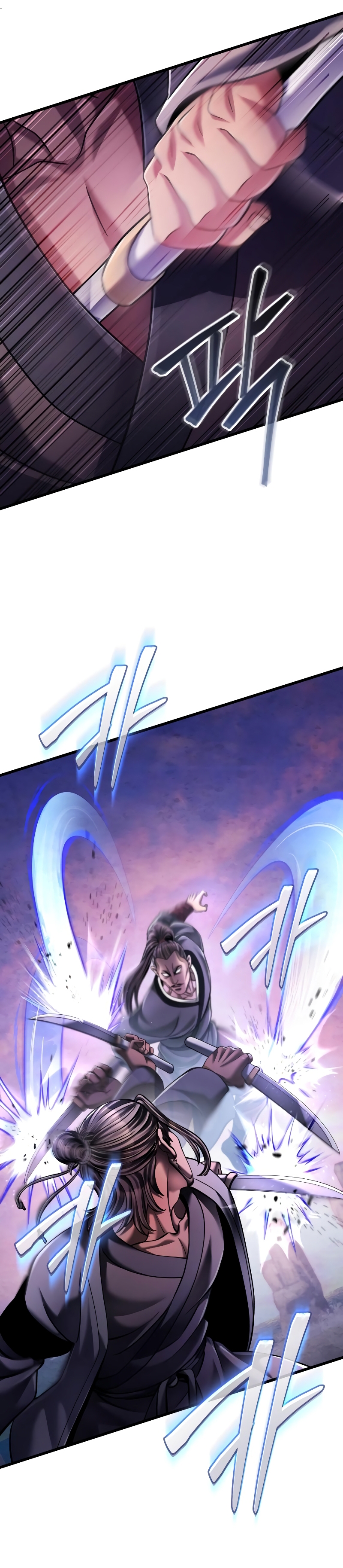 Page 14 of Chapter 128