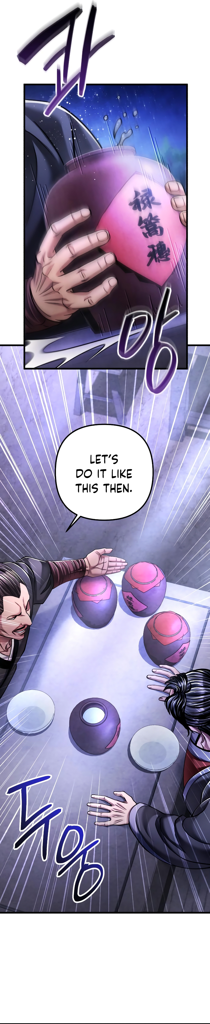 Page 30 of Chapter 128