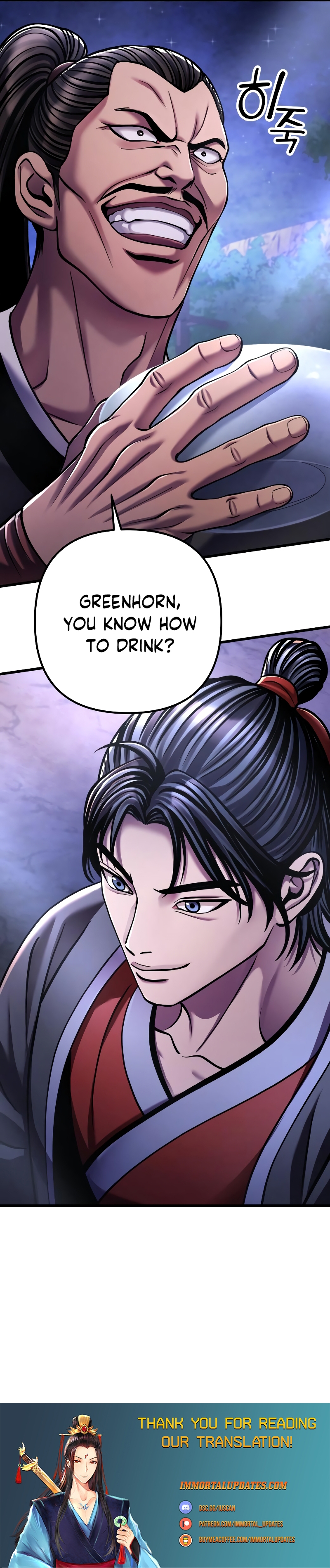 Page 31 of Chapter 128