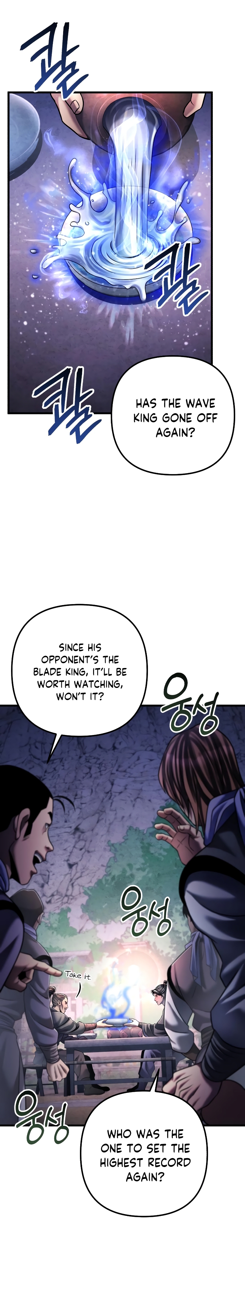 Page 9 of Chapter 129