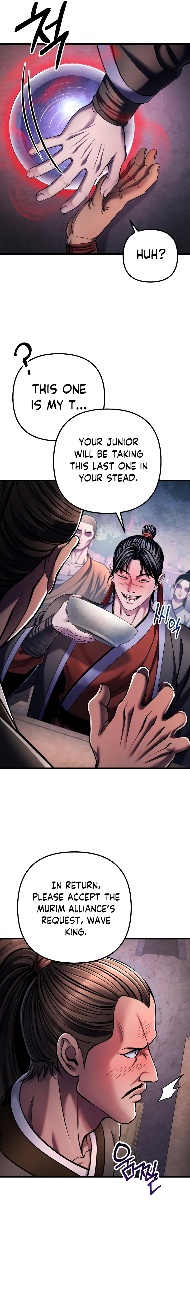 Page 21 of Chapter 129