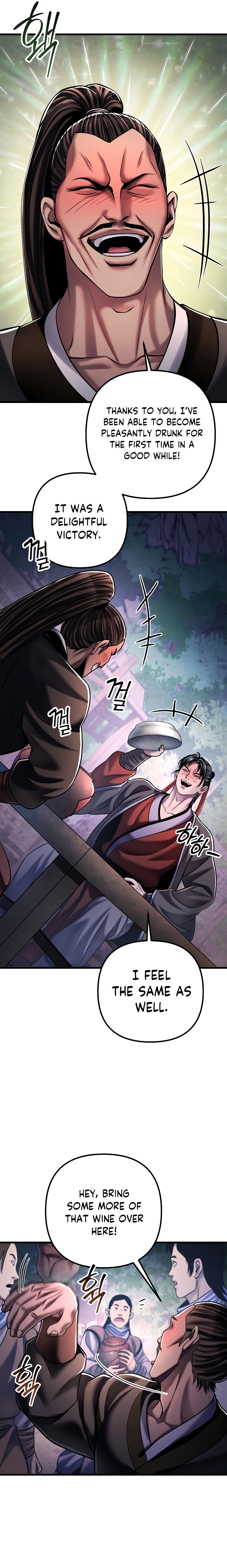 Page 23 of Chapter 129