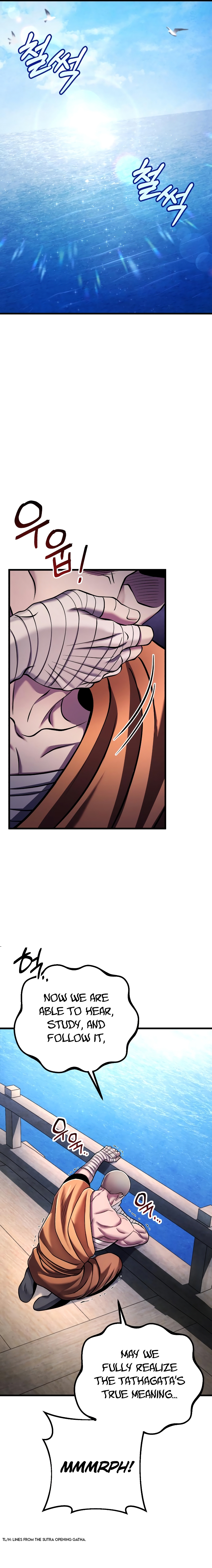 Page 25 of Chapter 129