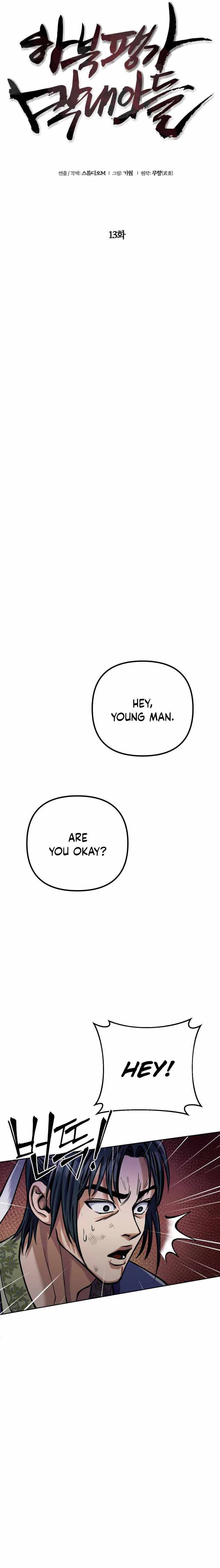 Page 4 of Chapter 13
