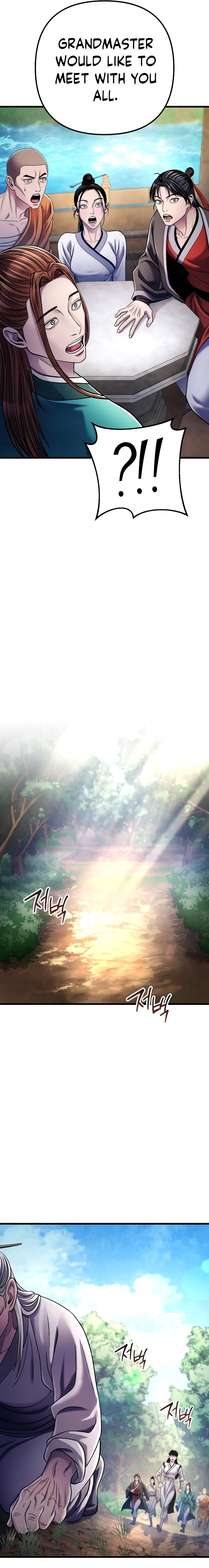 Page 16 of Chapter 130
