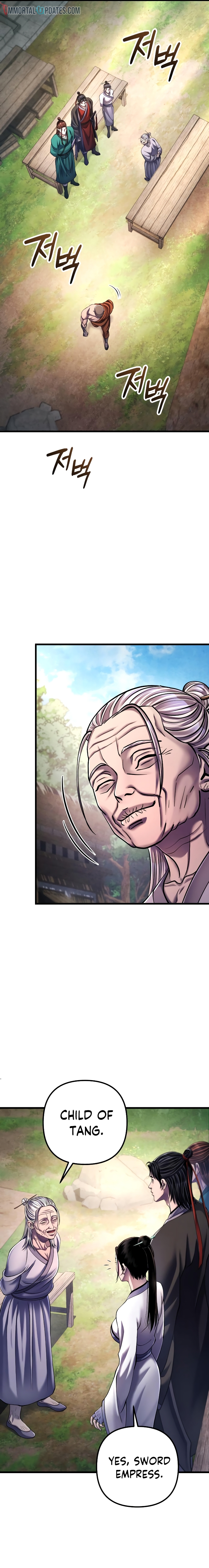 Page 6 of Chapter 131