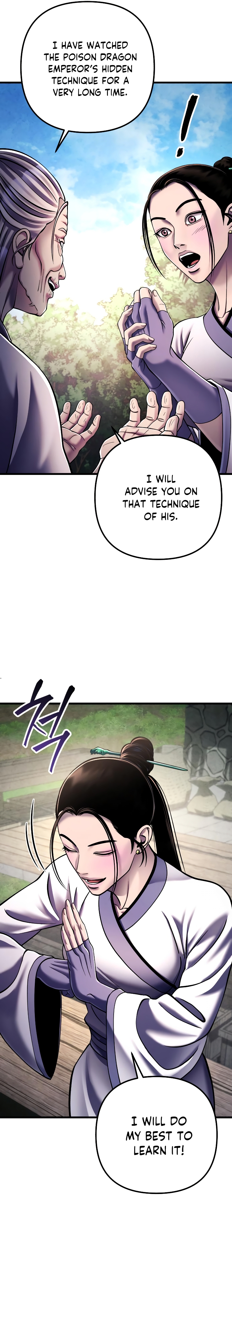Page 9 of Chapter 131