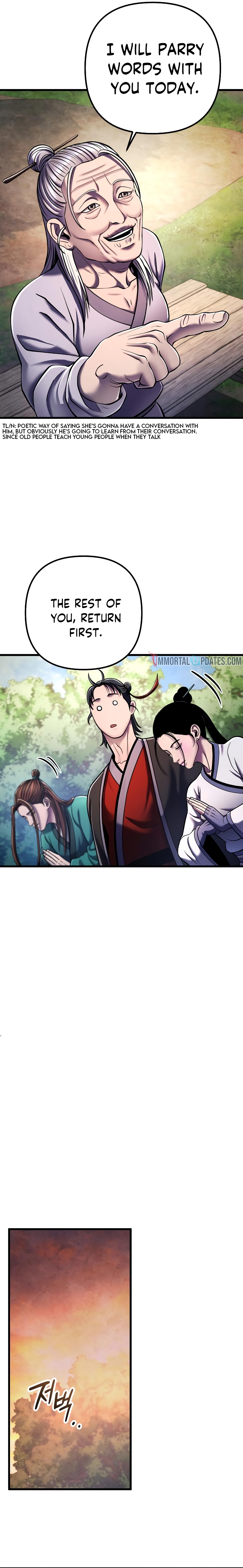 Page 12 of Chapter 131