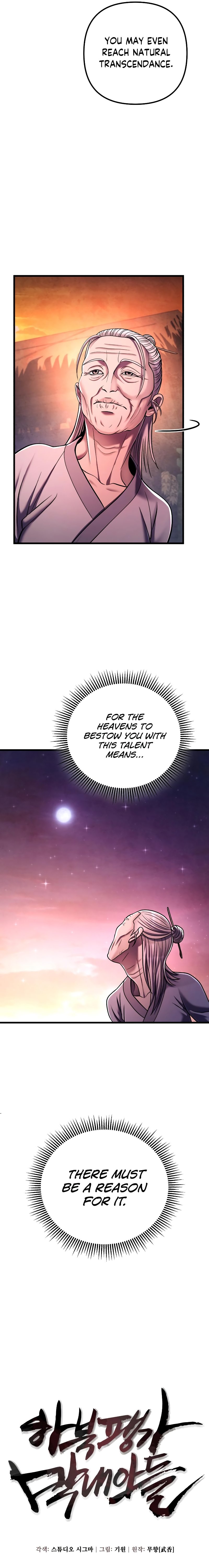 Page 20 of Chapter 131