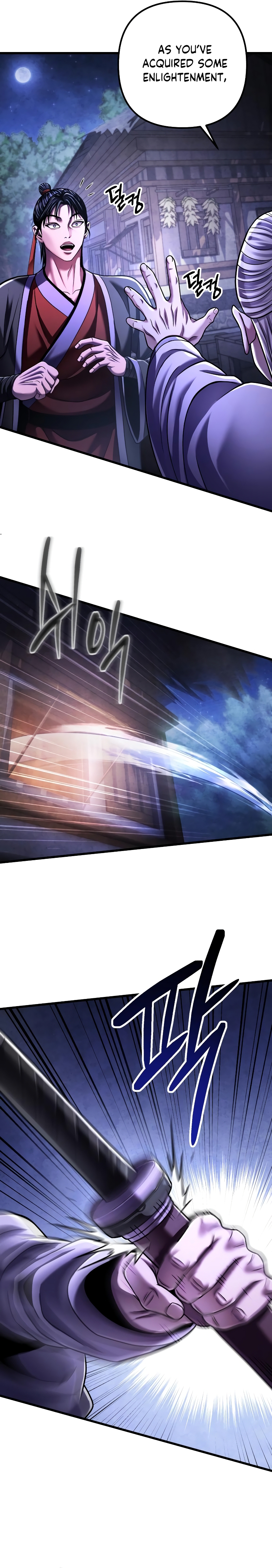Page 23 of Chapter 131