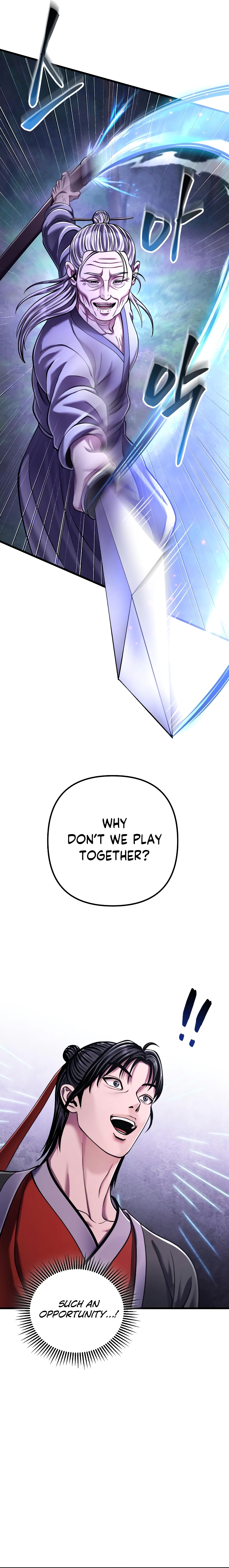 Page 24 of Chapter 131