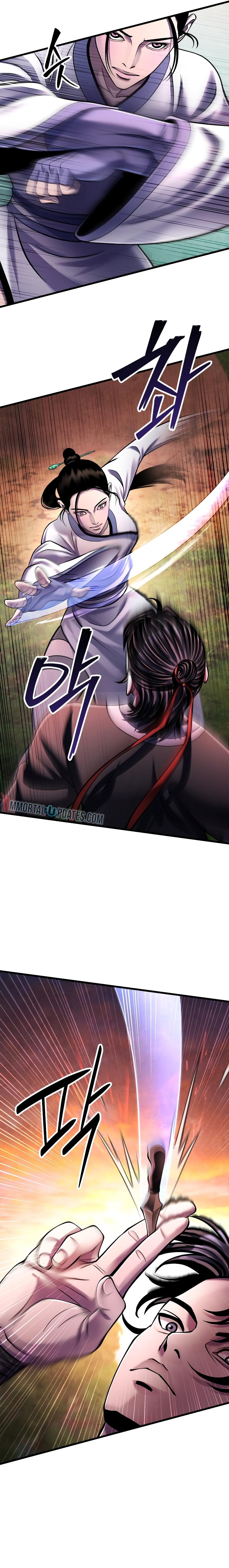 Page 15 of Chapter 132