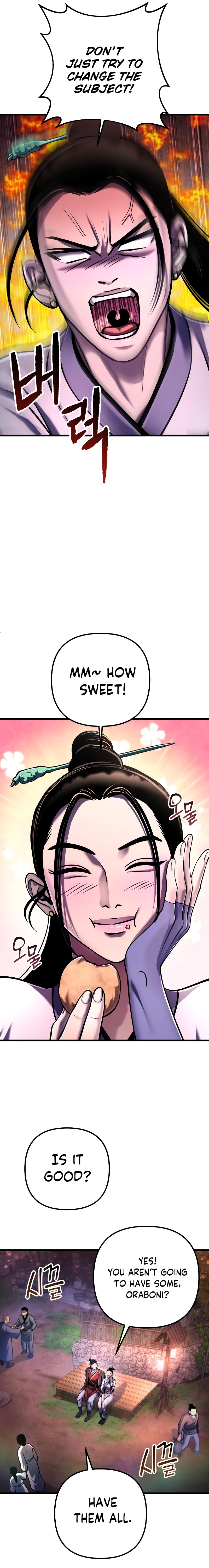 Page 19 of Chapter 132