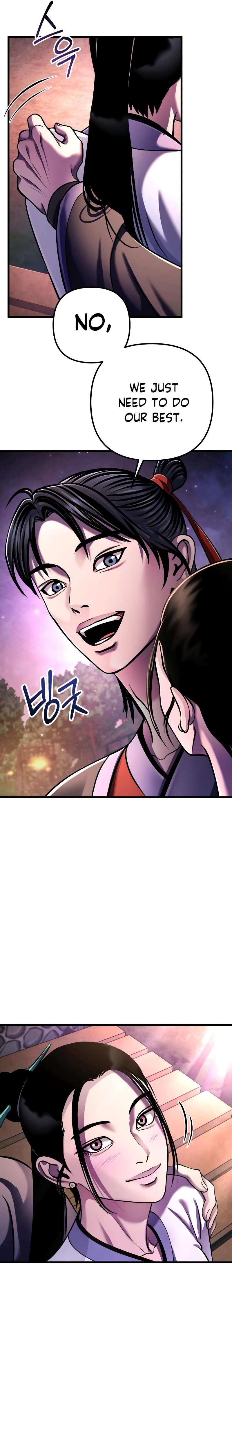 Page 22 of Chapter 132