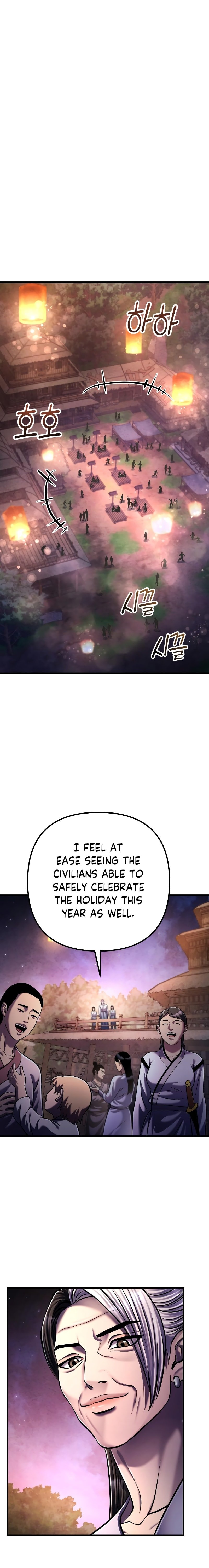 Page 25 of Chapter 132