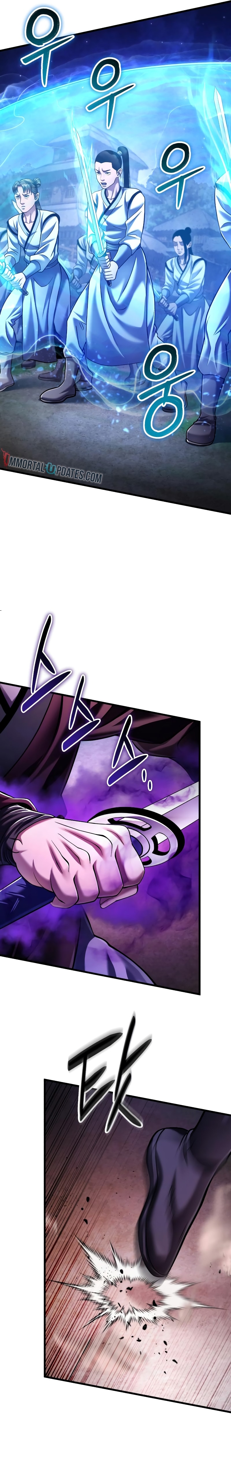 Page 7 of Chapter 133