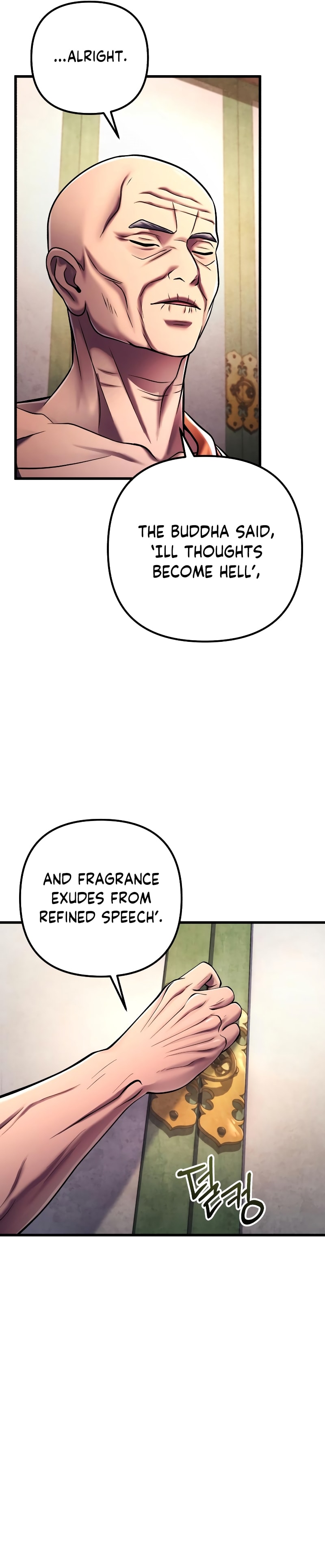 Page 16 of Chapter 133