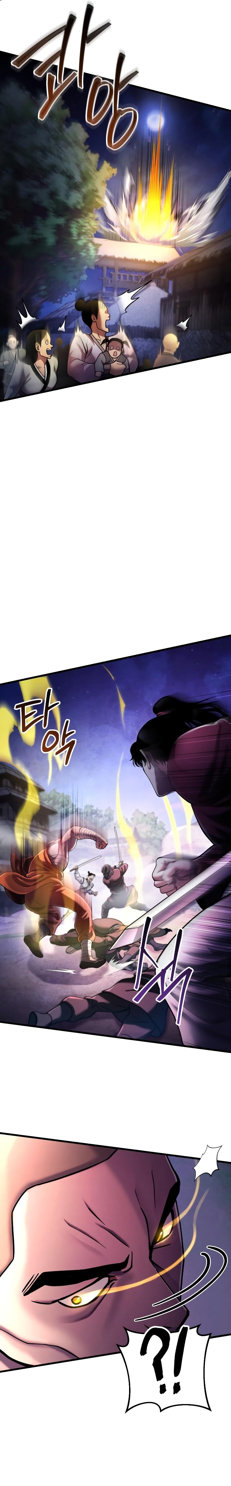 Page 21 of Chapter 133