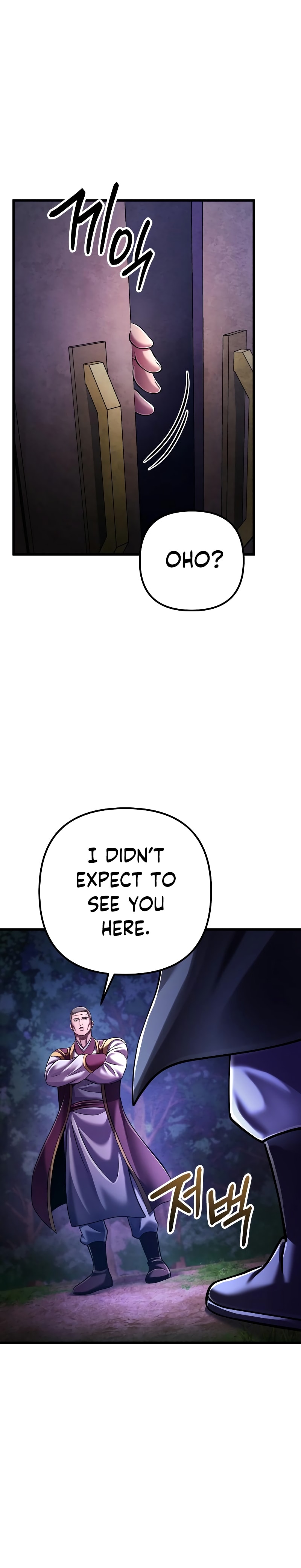 Page 30 of Chapter 133